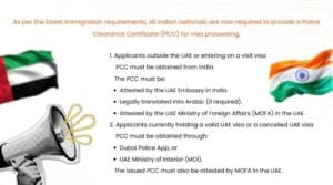 UAE Employment Visa Update 2026: Police Clearance Certificate (PCC) Now Mandatory for Indian Nationals