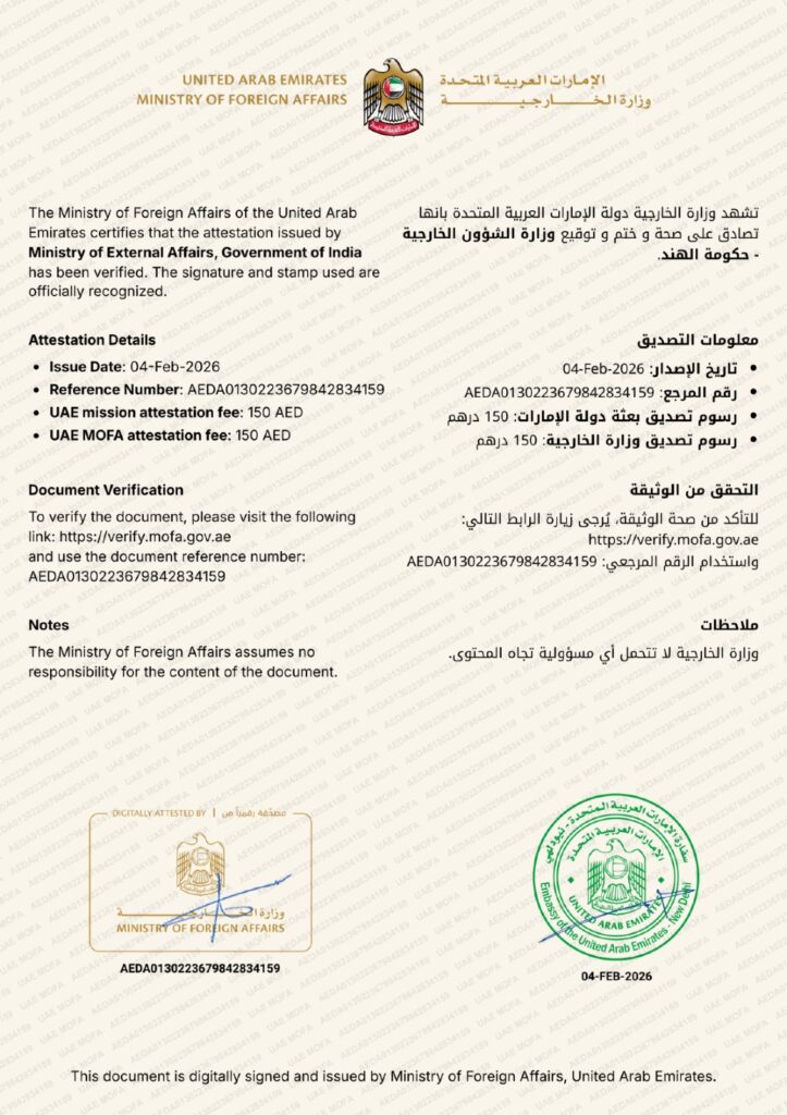 Mofa attestation dubai